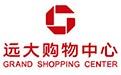 案例-远大云商城
